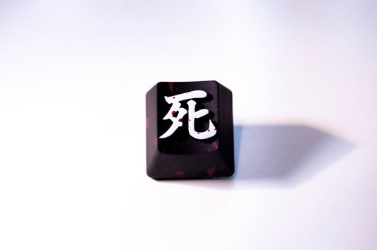 Death Kanji Artisan Keycap